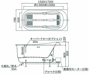 図面