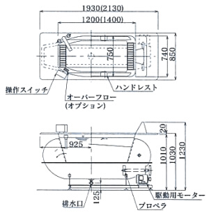 図面