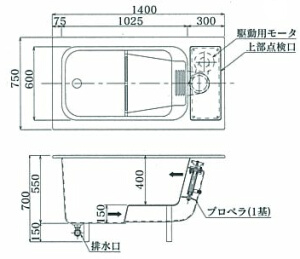 図面