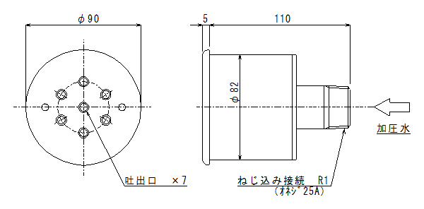 図面